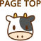 pagetop