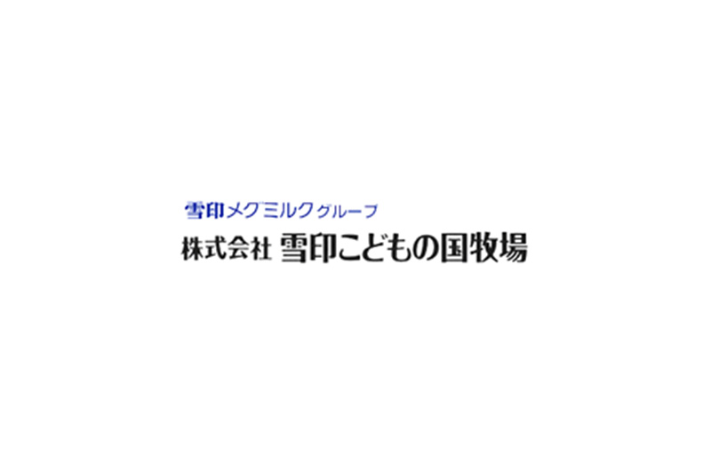 レストラン さんかくぼうし