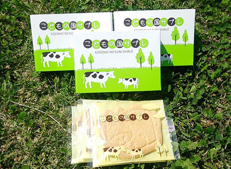 こどもの国サブレ