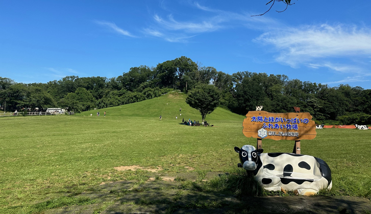 こども遊牧場で遊ぶ。こども遊牧場